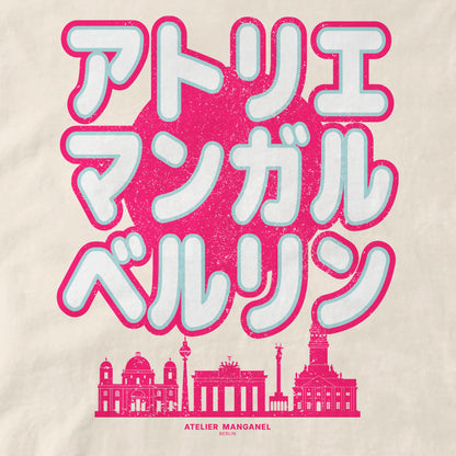 Big in Japan