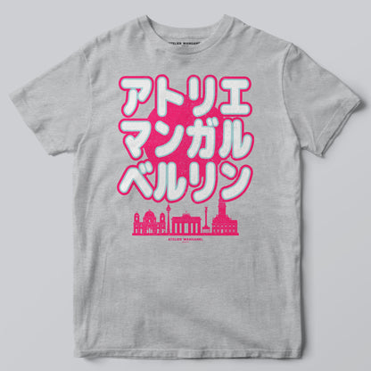 Big in Japan